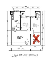Blk 314 Kampong Ubi Greenville (Geylang), HDB 4 Rooms #480472301